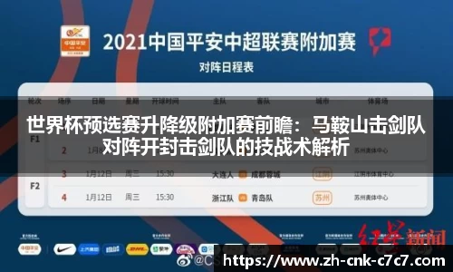 c7娱乐官方网站