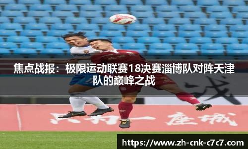 c7娱乐官方网站