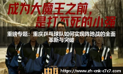 c7娱乐官方网站