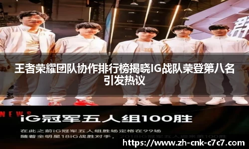 c7娱乐官方网站